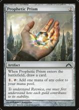 Prophetic Prism 预视棱镜